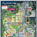 VIP공인중개사사무소 이미지