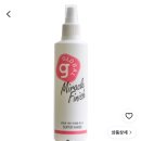 뉴W가요주점 | [W-13] 야외스냅 준비! 플로뉴 롱펄드레스, 웨딩슈즈부터 테무에서 구매한 소품까지❤️