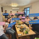 청남대관리사업소