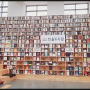 한울도서관 앞 이미지