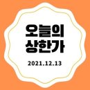 유진메디칼 이미지