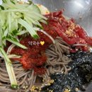양구 손 냉면 | [양구 맛집]여름에 딱!육회봉평막국수/로컬맛집/육회비빔막국수맛집/메밀만두맛집/내돈내산