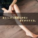 미오일본어학원