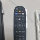 만원더통신 청주시 청원구 유플러스TV 인터넷설치후기