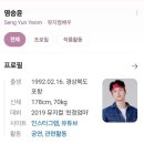 혜화 공연 추천! 웃음과 눈물 모두 담은 뮤지컬 썸데이 후기 혜화 데이트 코스로 강력 추천