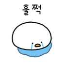 궁잔기지떡 이미지