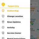 유바이크 이미지