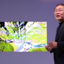 (주)아리아전자 이미지