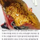 뽀글이 Daum카페