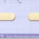 아주약품(주) 네이버블로그
