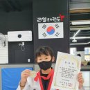 국기원9단체육관 이미지
