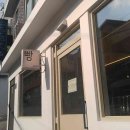 에브리 365마트 이미지