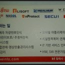 주식회사 친구통신