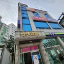 소극장 존 네이버블로그