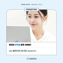 참조은안경 이미지