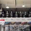 타이어프로 구산점 이미지