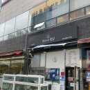 (양산물금횟집) 횟집 정착완료 “병수네횟집”