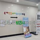 신당1로-1 이미지