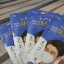 분당햇살약국 이미지