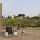 창리근린공원 이미지