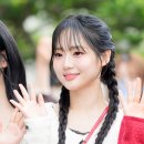 서연