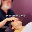 얼짱몸짱 성신여대점