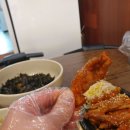 홍이닭발