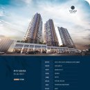 신한자산신탁 주식회사 이미지