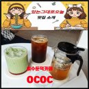 둔덕8길 이미지