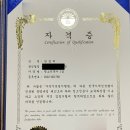 현대용품광택 | 서울광진구구의동 현대프라임31평아파트이사,입주청소 후기