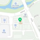 6단지더좋은부동산공인중개사사무소 이미지