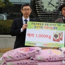 늘푸른산업㈜ 헤럴드경제