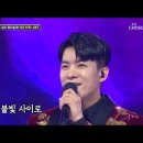 [[유튜브]] 태권트롯🤸 뿌리내린 다리 나태주의 새로운 모습! TV CHOSUN 220805 방송 | [미스터트롯 영웅들의 탄생 – 이미지