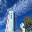 첨단체육공원(운동장) 이미지