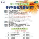 스타볼링장 이미지