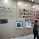 정읍 VR체험관 이미지