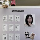 시청로160번길 R | 우디사진관 화성시청점 화성 남양 증명사진·여권사진 후기 | 당일 수령 가능