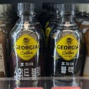 씨유 광교카페점 네이버블로그
