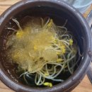 갑오아구찜 이미지