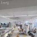상계동헬스 조아짐 가격 후기
