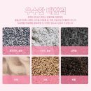 대광수지 이미지