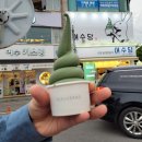 자담치킨(돌산점) 이미지