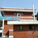 원주치악산식품