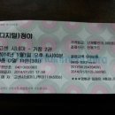 청야농장 이미지