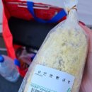 이은영빵공방
