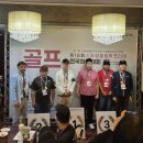 올림픽골프교실 | 치른 제 18회 스페셜올림픽전국하계대회 골프종목 &#34;버디버디골프클럽&#34; 출전 후기 및 오혜련프로의 종목...