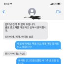 목포골프프라자