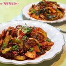 무침족발 이미지