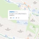 성복2로78번길 이미지