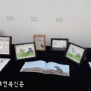 북n캘리